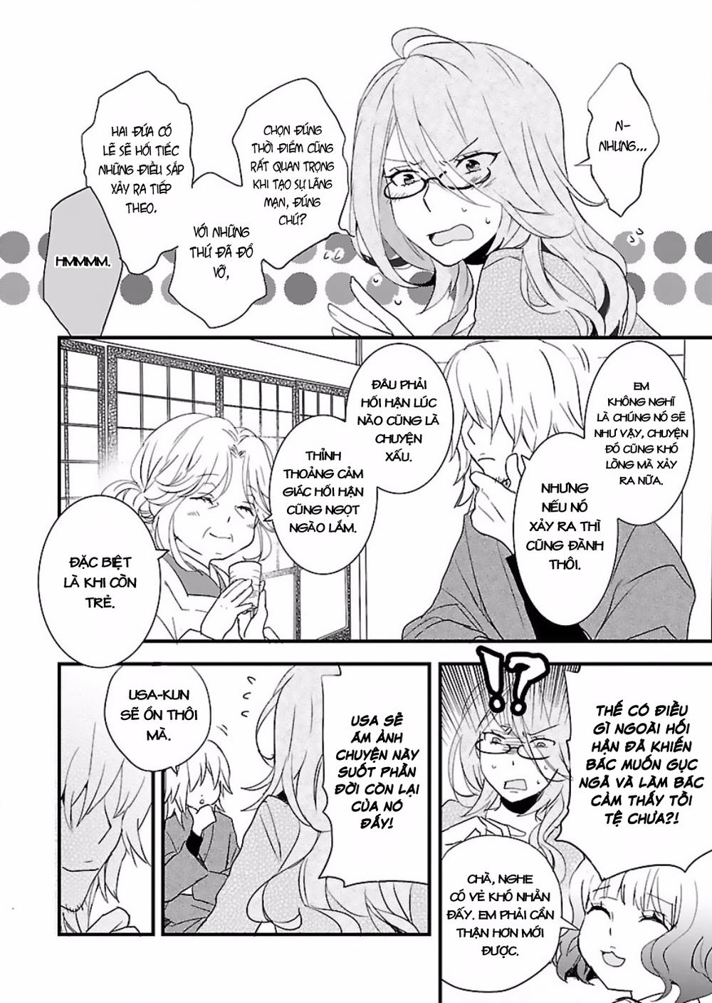 Bokura Wa Minna Kawaisou1 Chapter 58 - 6