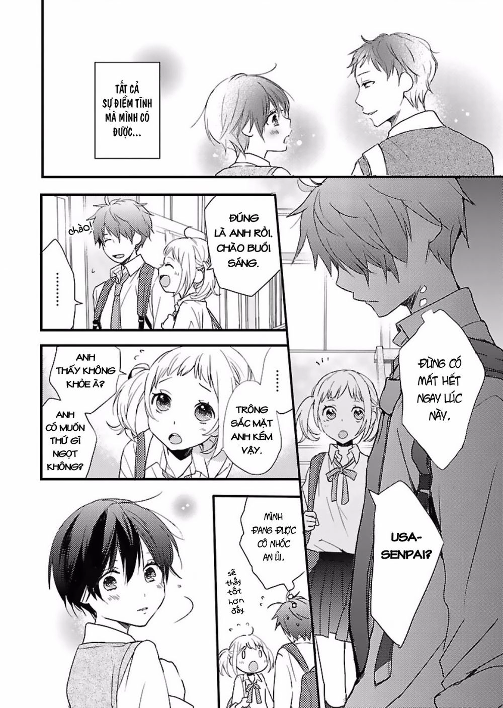 Bokura Wa Minna Kawaisou1 Chapter 58 - 10