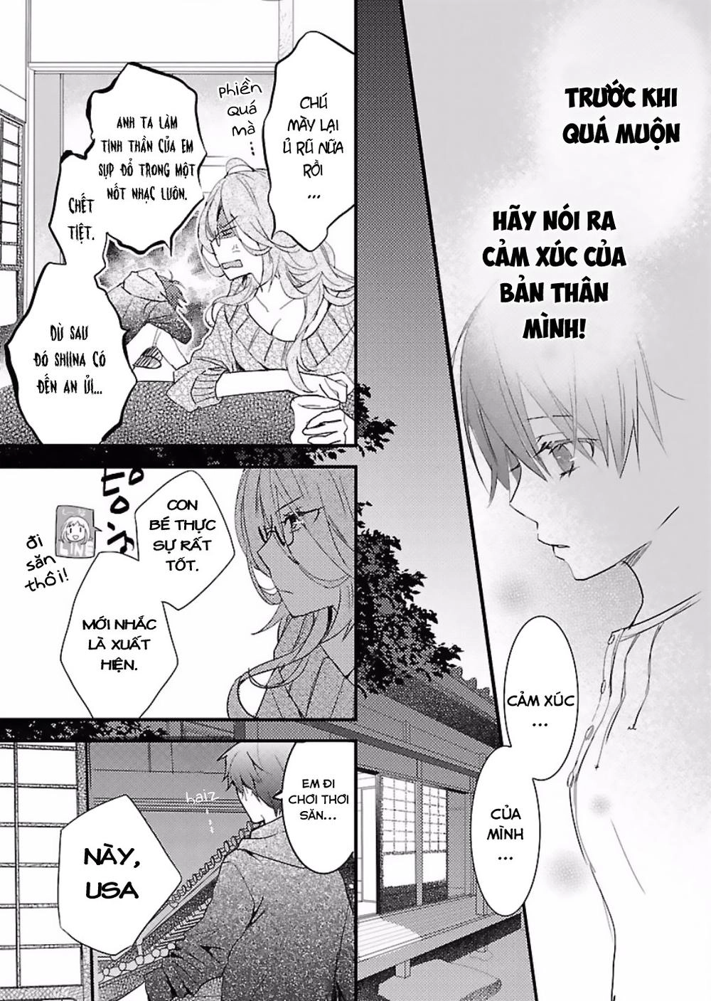 Bokura Wa Minna Kawaisou1 Chapter 58 - 13