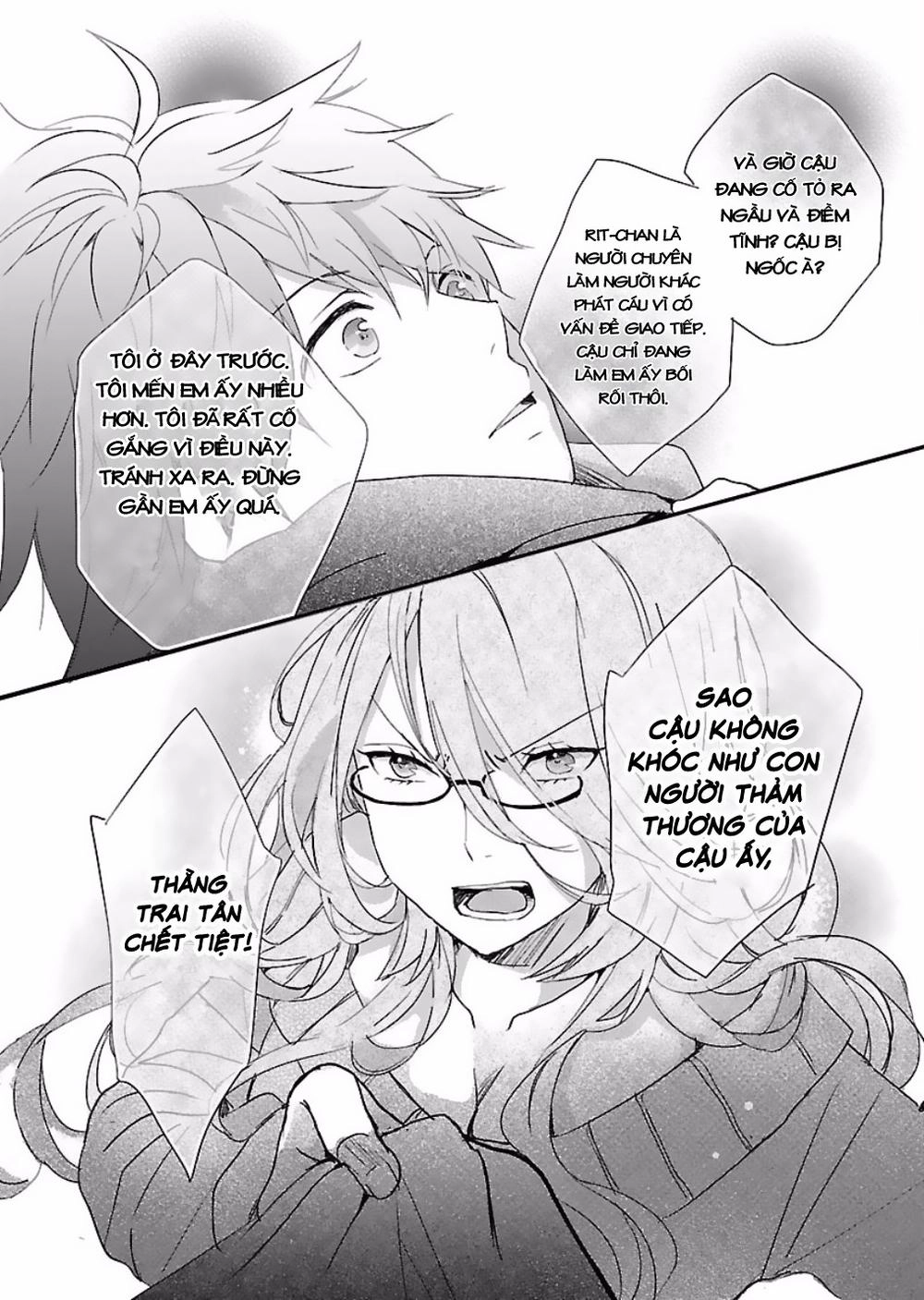 Bokura Wa Minna Kawaisou1 Chapter 58 - 19