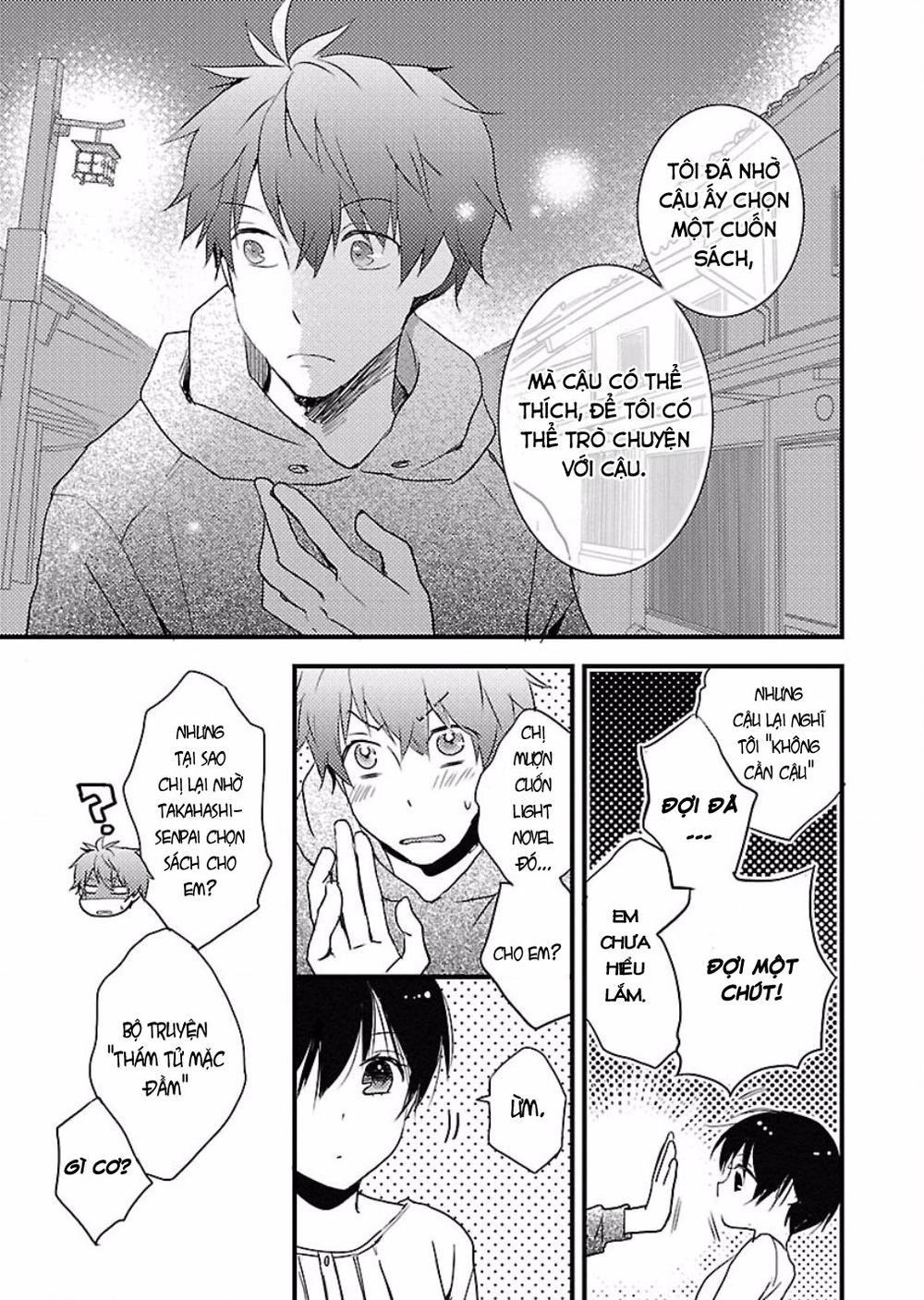 Bokura Wa Minna Kawaisou1 Chapter 59 - 15
