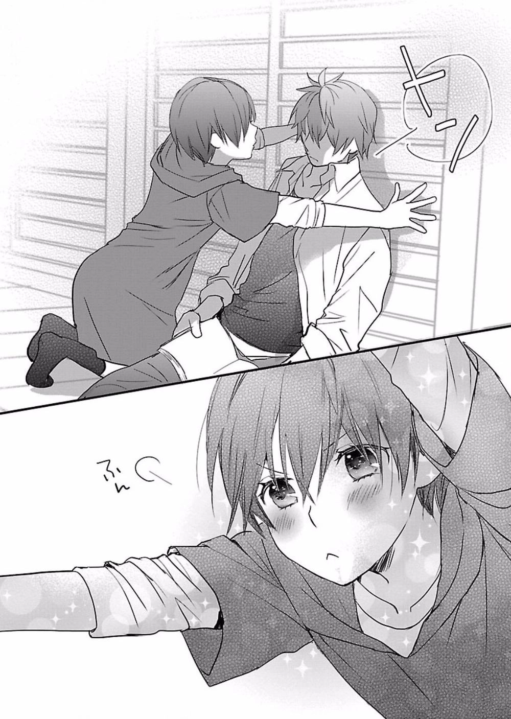 Bokura Wa Minna Kawaisou1 Chapter 59 - 30