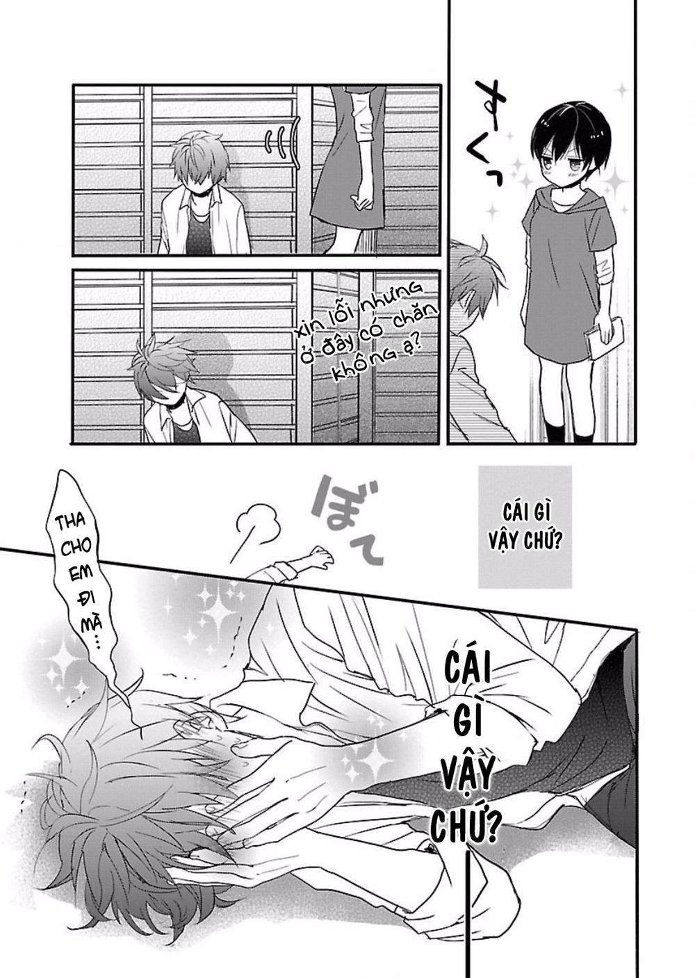 Bokura Wa Minna Kawaisou1 Chapter 59 - 31