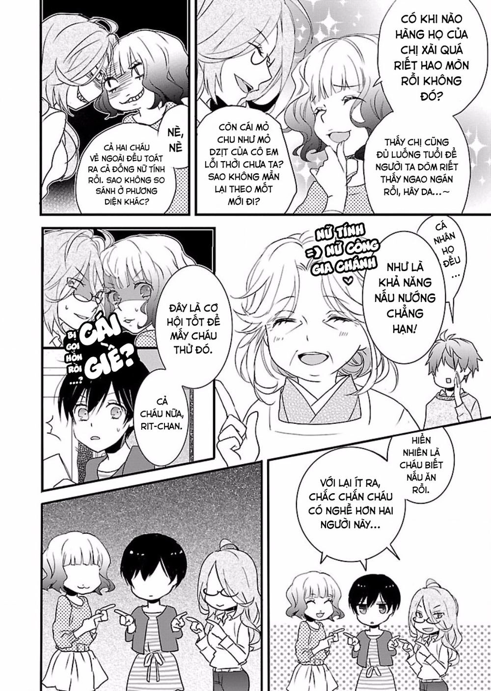 Bokura Wa Minna Kawaisou1 Chapter 60 - 9