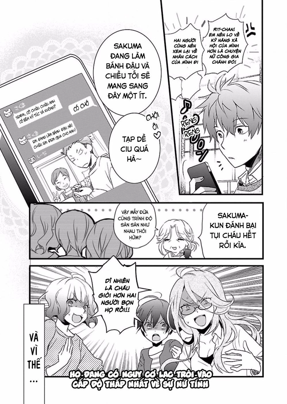 Bokura Wa Minna Kawaisou1 Chapter 60 - 10