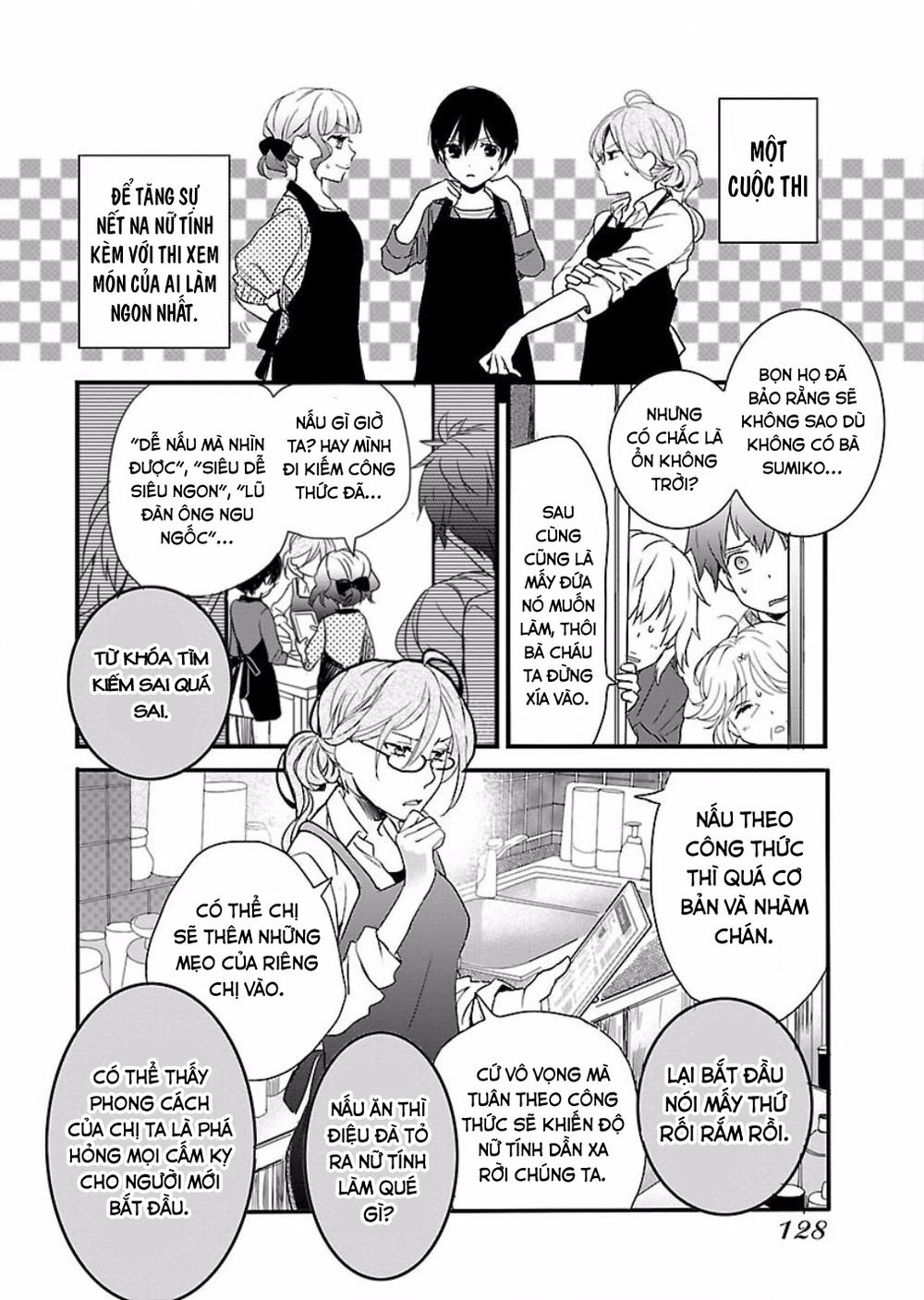 Bokura Wa Minna Kawaisou1 Chapter 60 - 11