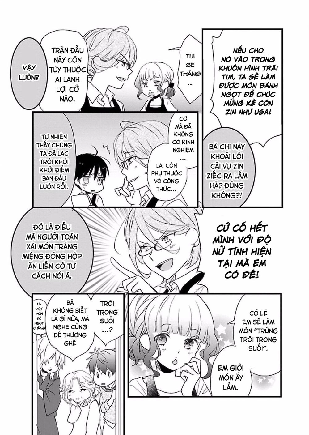 Bokura Wa Minna Kawaisou1 Chapter 60 - 14
