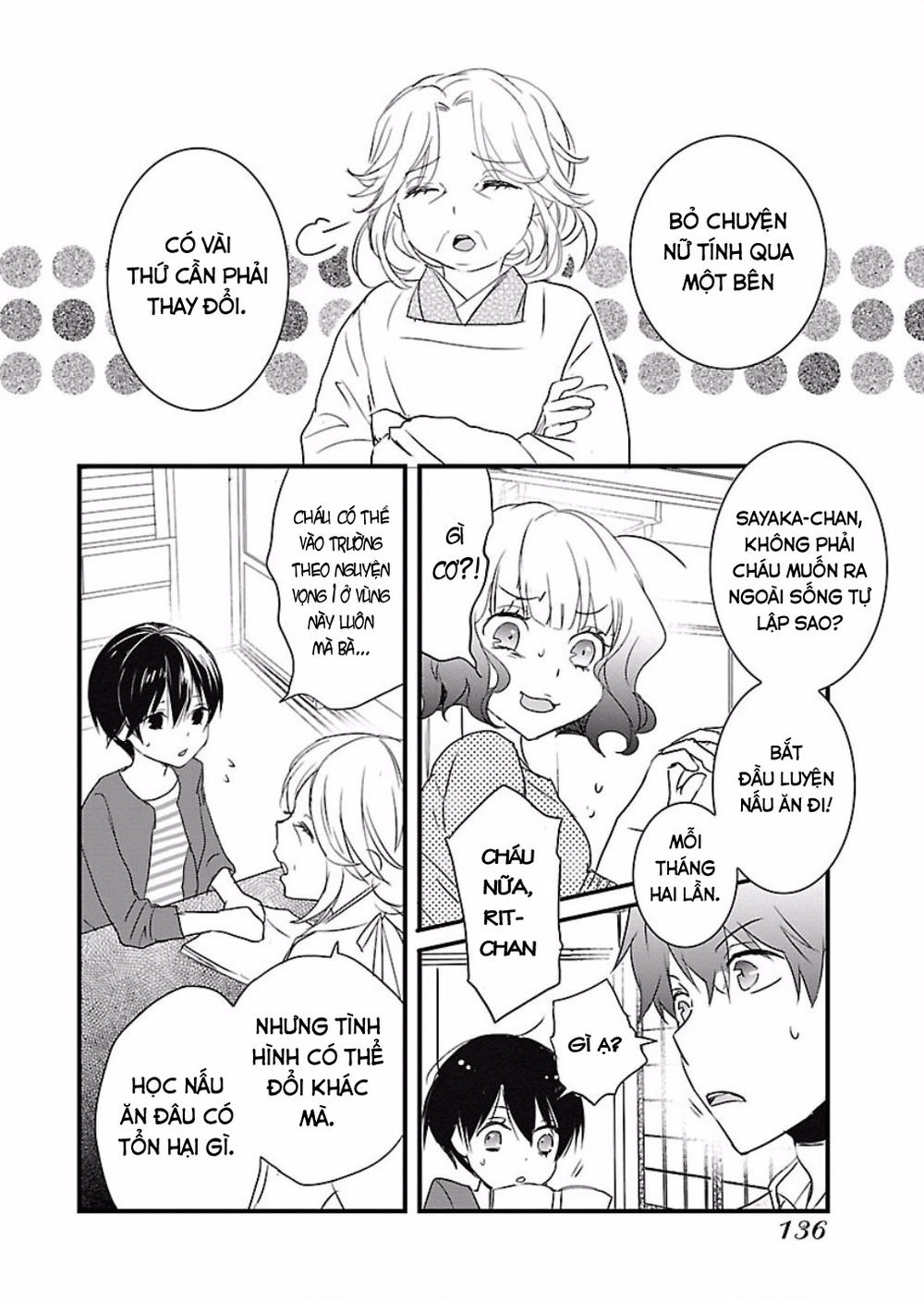 Bokura Wa Minna Kawaisou1 Chapter 60 - 19