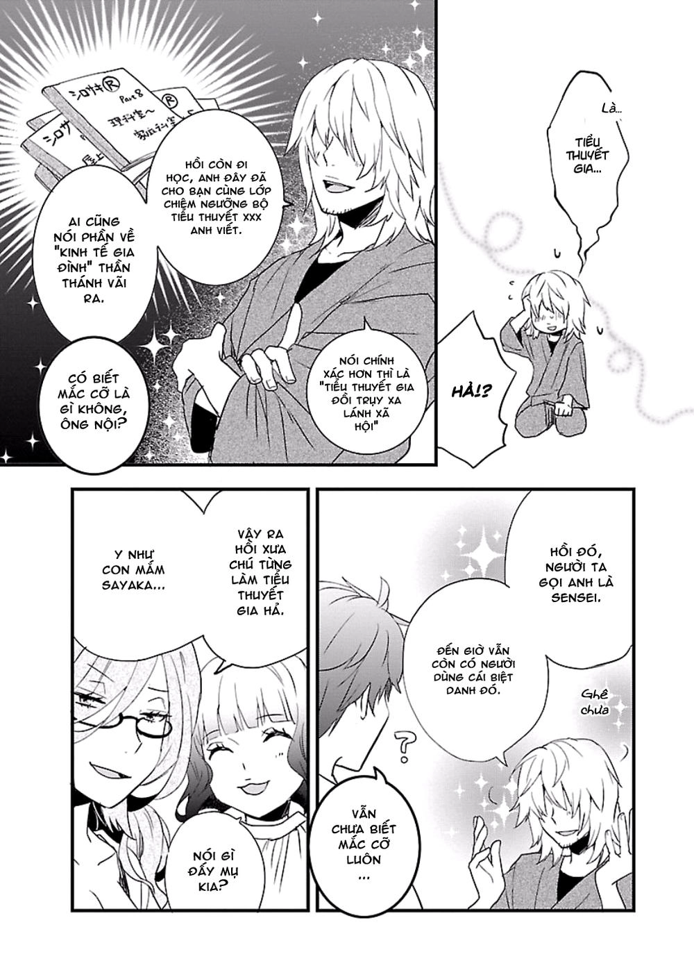 Bokura Wa Minna Kawaisou1 Chapter 61 - 7