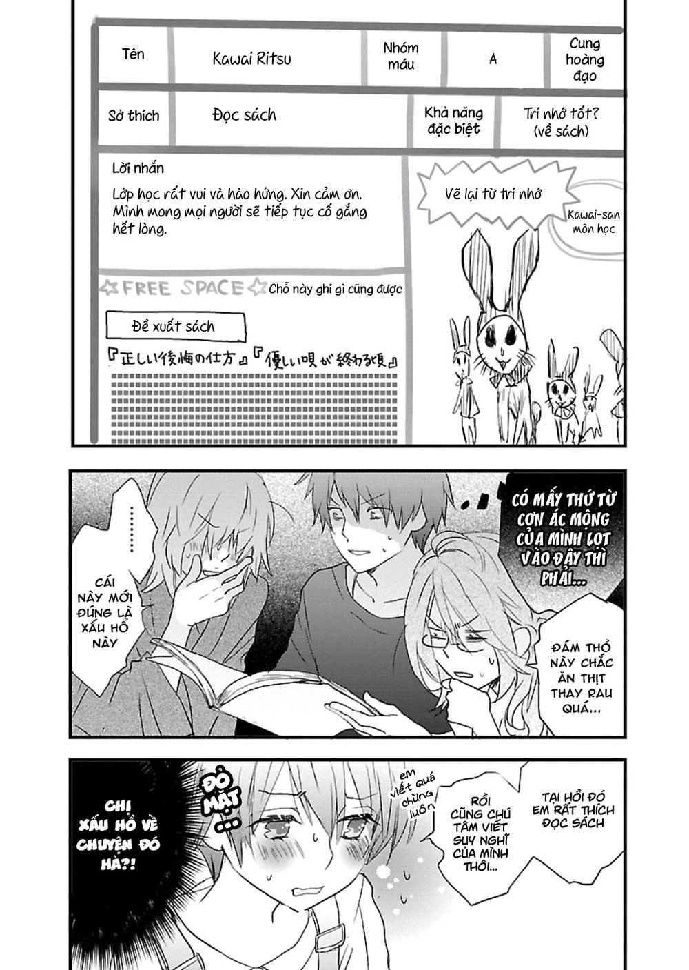 Bokura Wa Minna Kawaisou1 Chapter 61 - 11