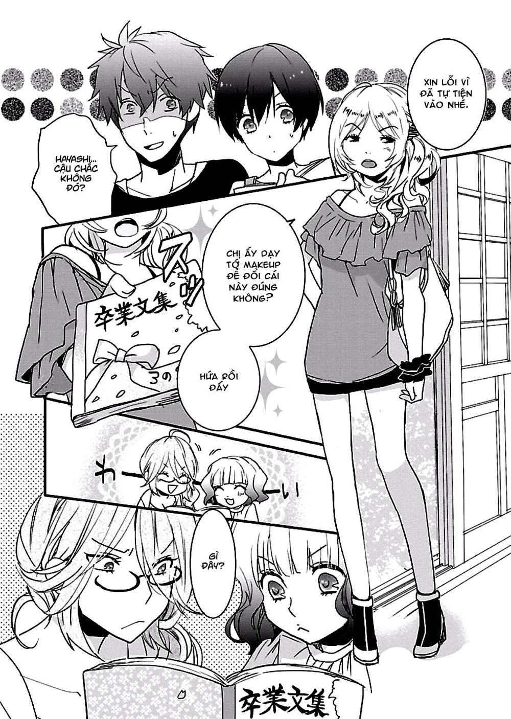 Bokura Wa Minna Kawaisou1 Chapter 61 - 14