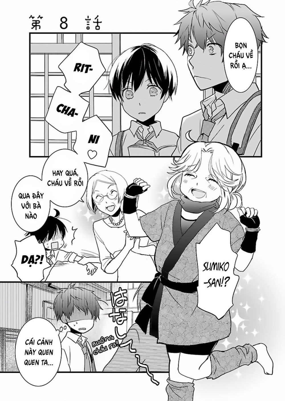 Bokura Wa Minna Kawaisou1 Chapter 62 - 3