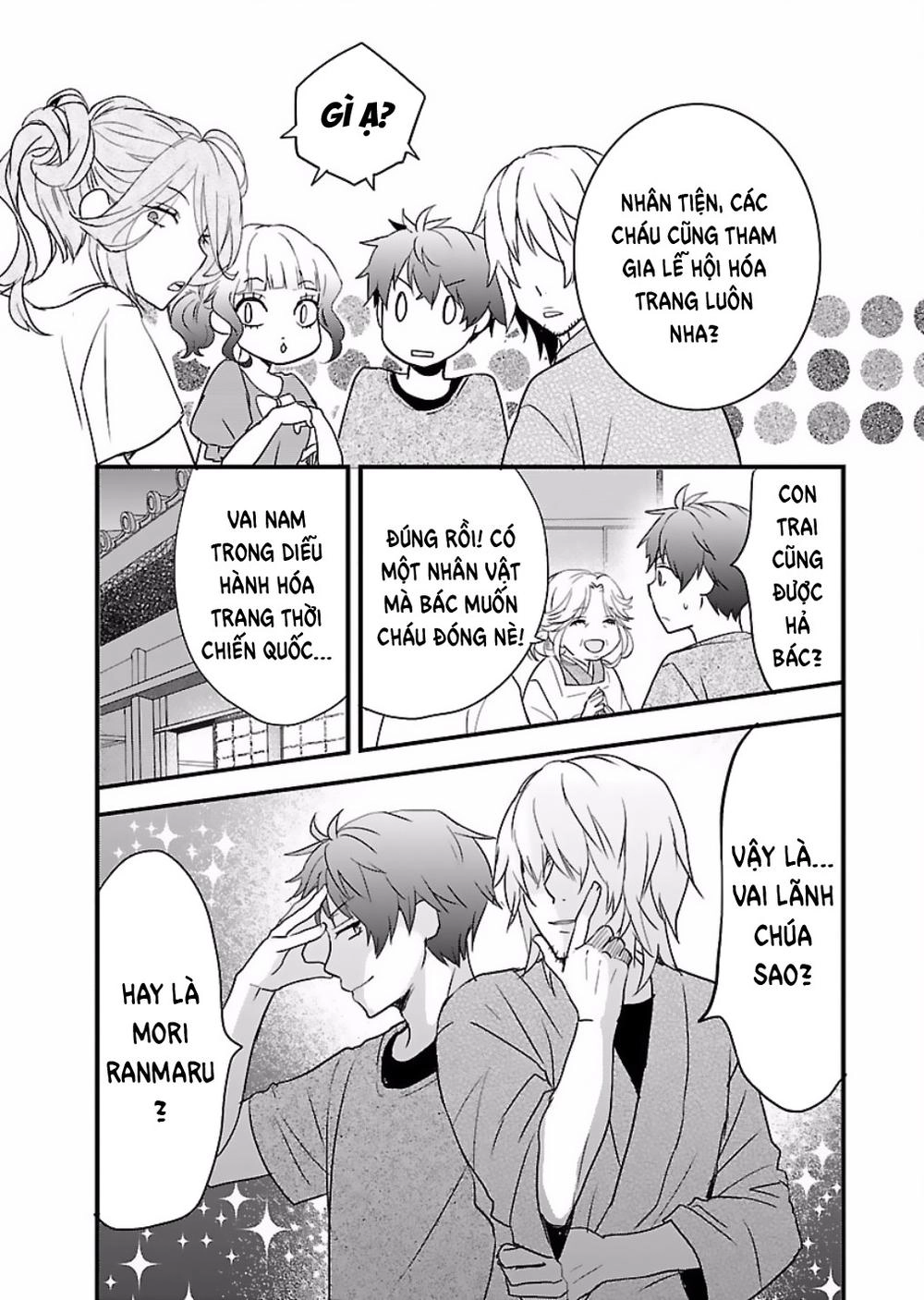 Bokura Wa Minna Kawaisou1 Chapter 62 - 7