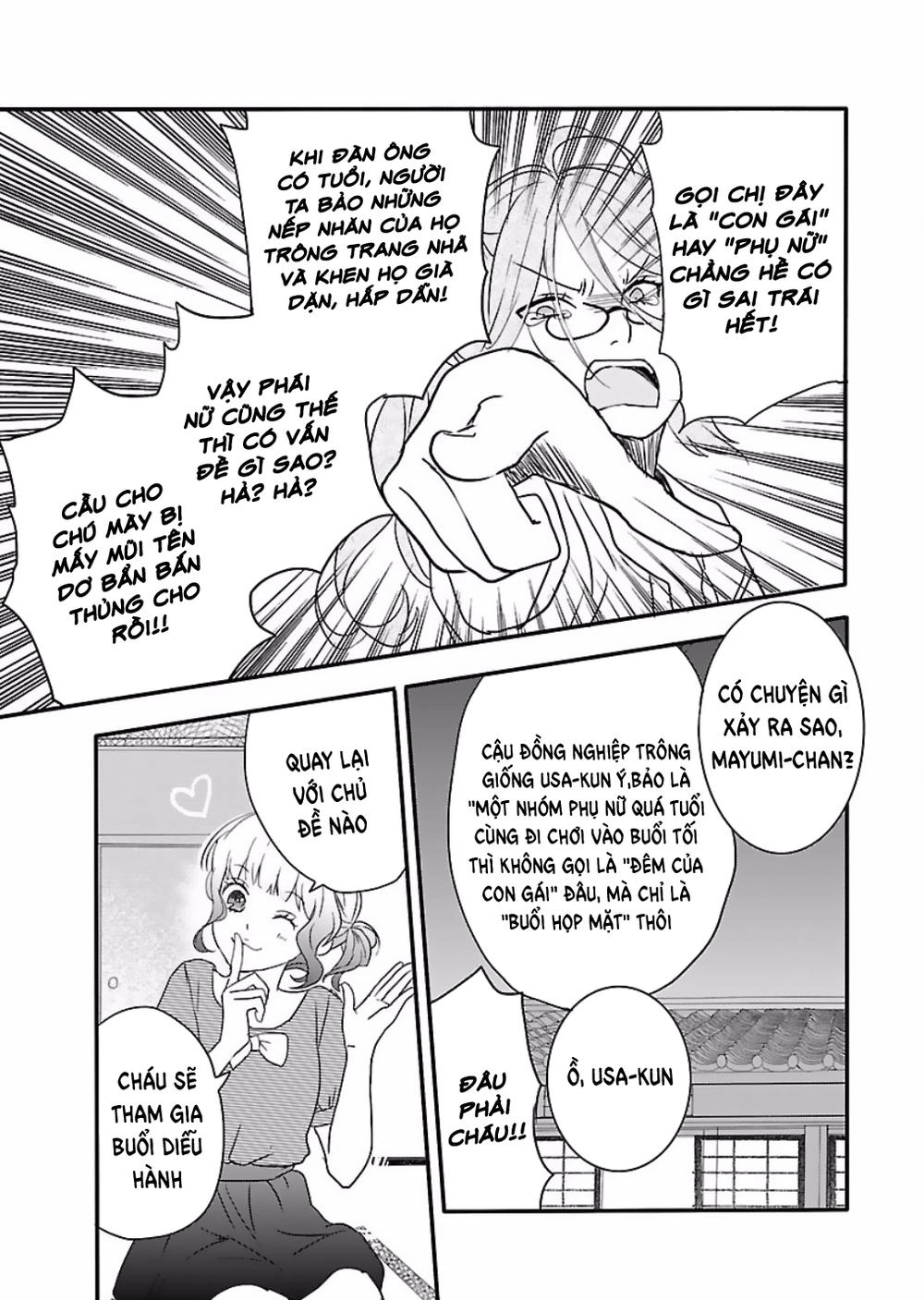 Bokura Wa Minna Kawaisou1 Chapter 62 - 11