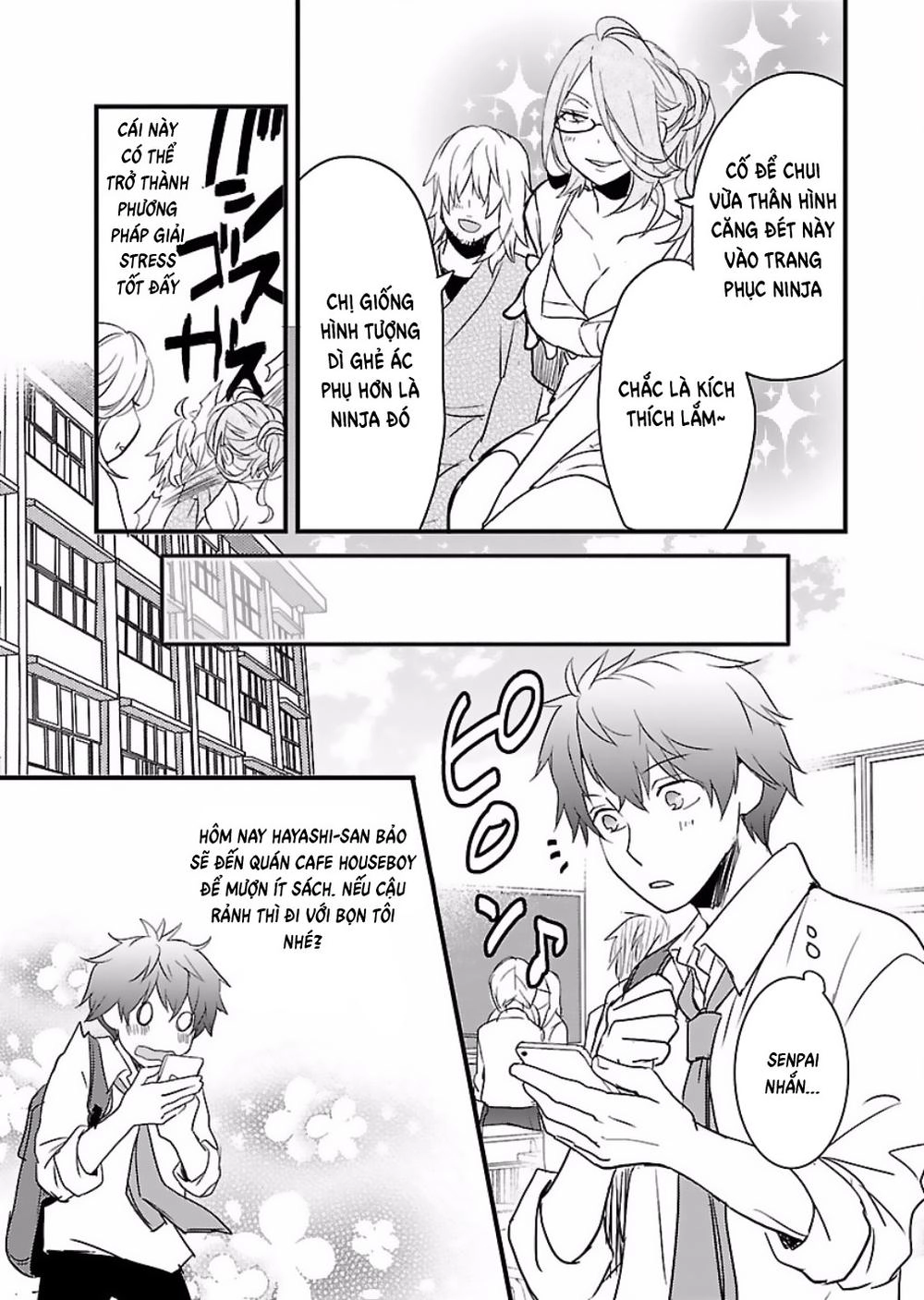 Bokura Wa Minna Kawaisou1 Chapter 62 - 13