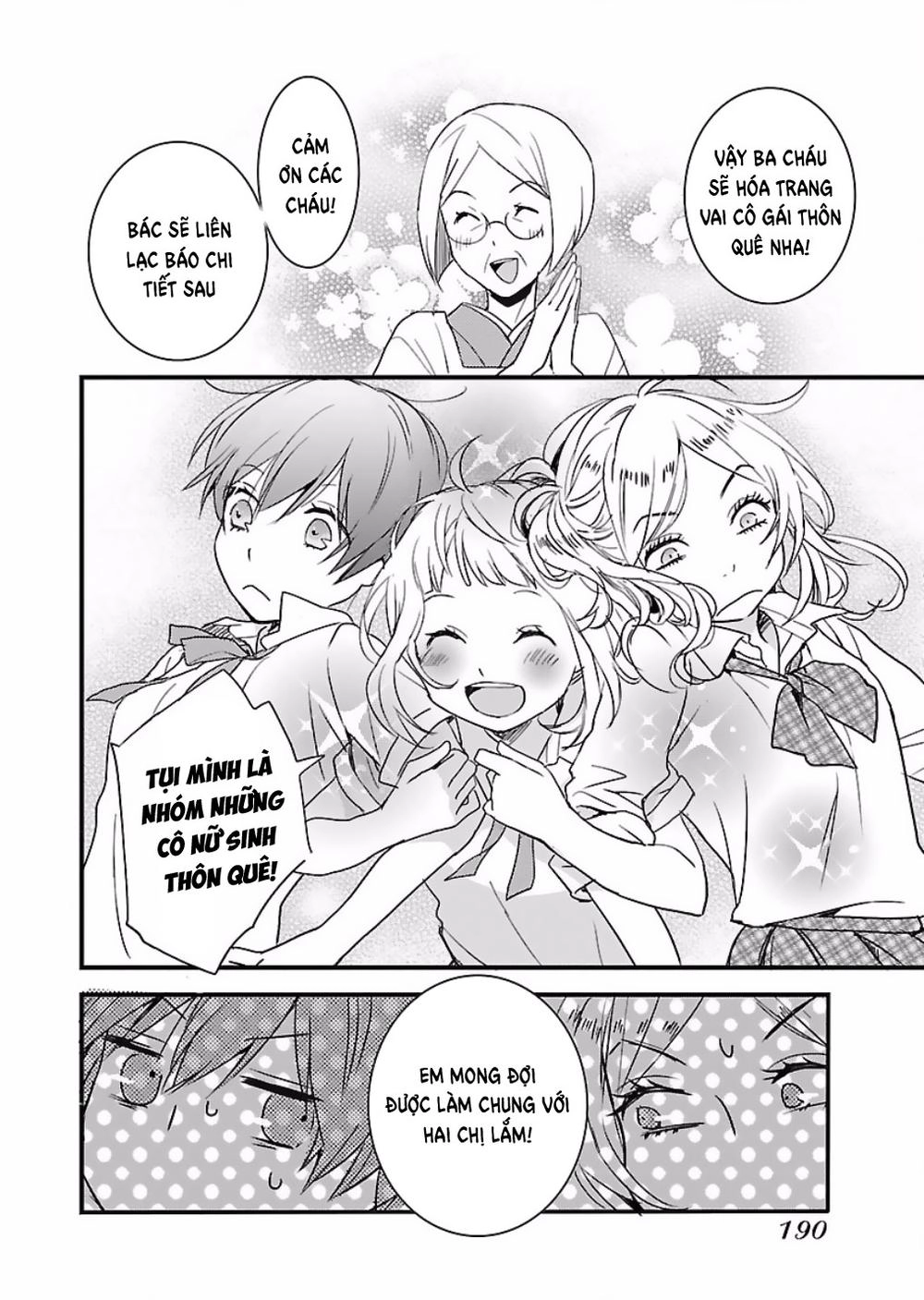 Bokura Wa Minna Kawaisou1 Chapter 62 - 24