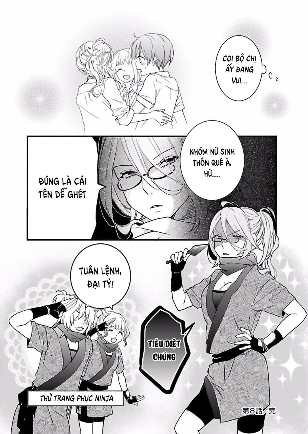 Bokura Wa Minna Kawaisou1 Chapter 62 - 26