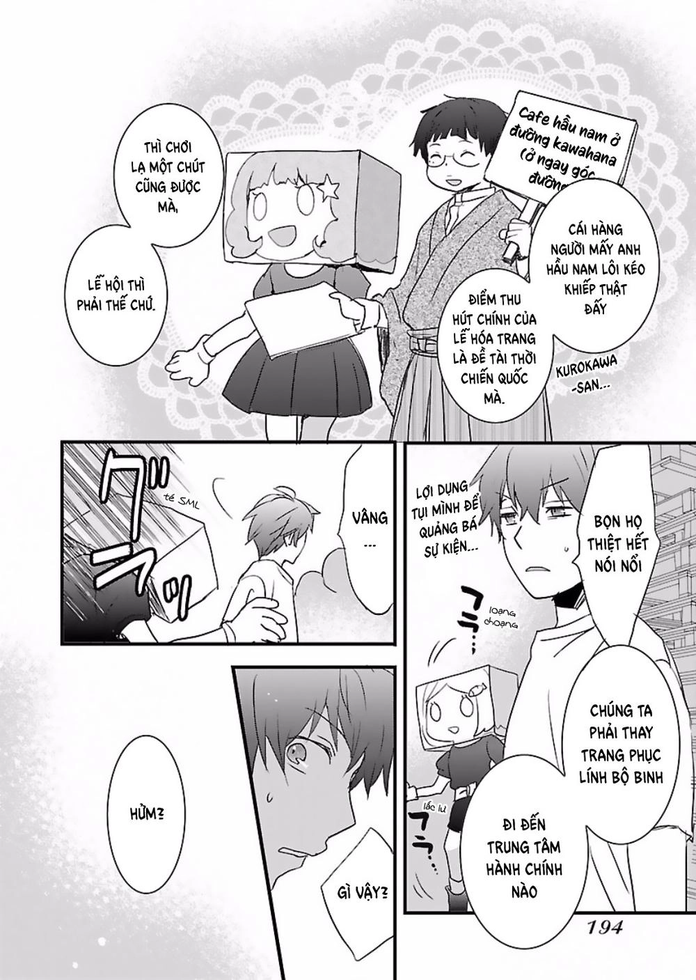 Bokura Wa Minna Kawaisou1 Chapter 63 - 4