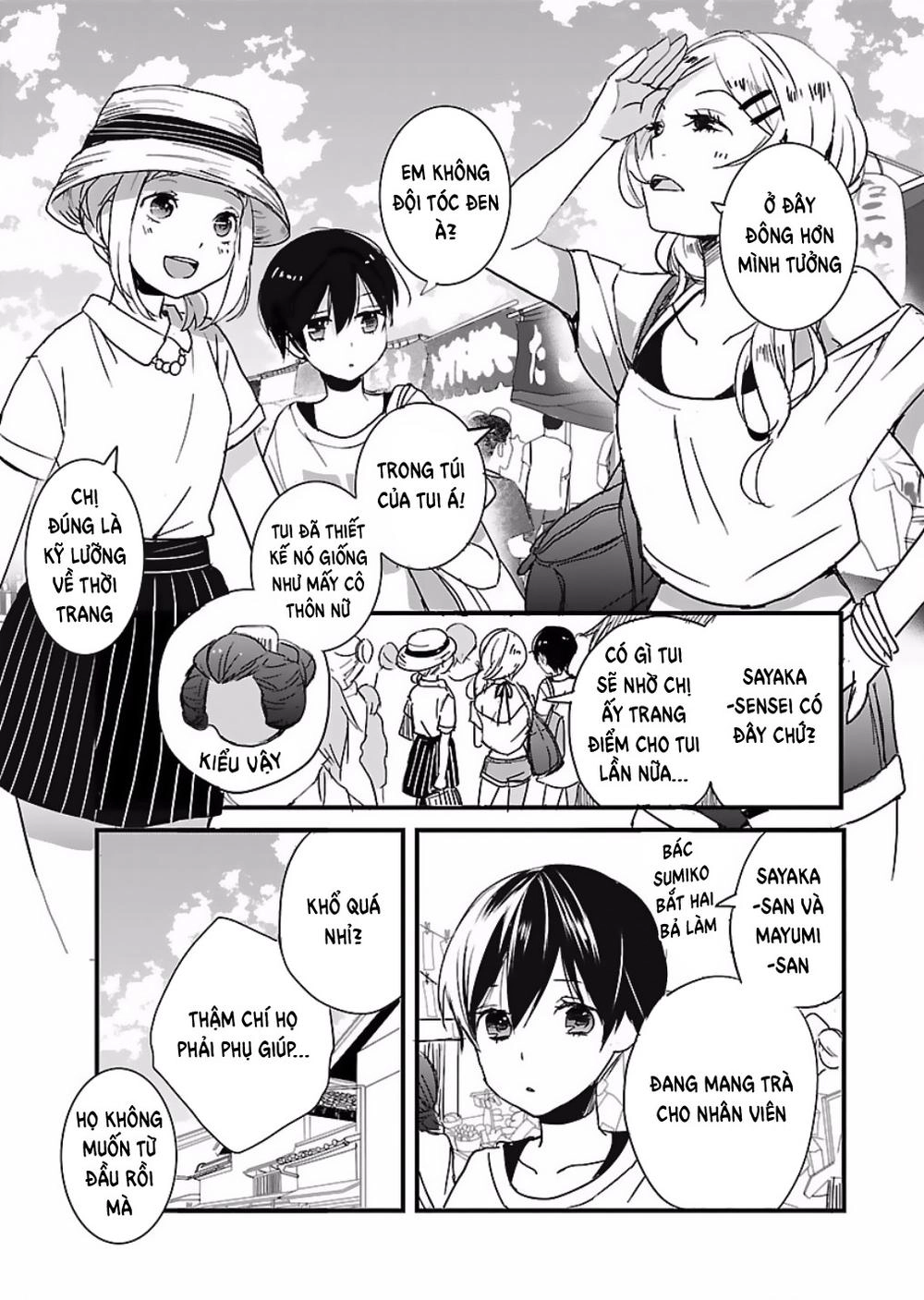 Bokura Wa Minna Kawaisou1 Chapter 63 - 5
