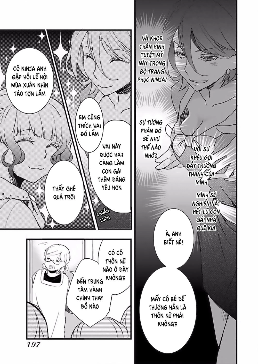 Bokura Wa Minna Kawaisou1 Chapter 63 - 7