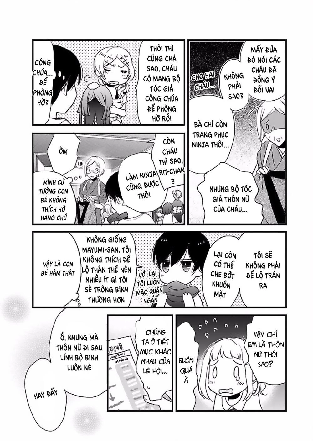 Bokura Wa Minna Kawaisou1 Chapter 63 - 9