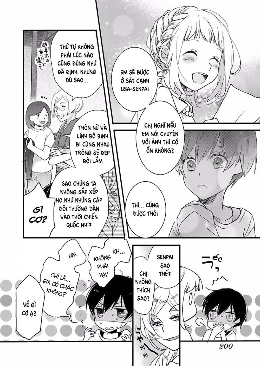 Bokura Wa Minna Kawaisou1 Chapter 63 - 10