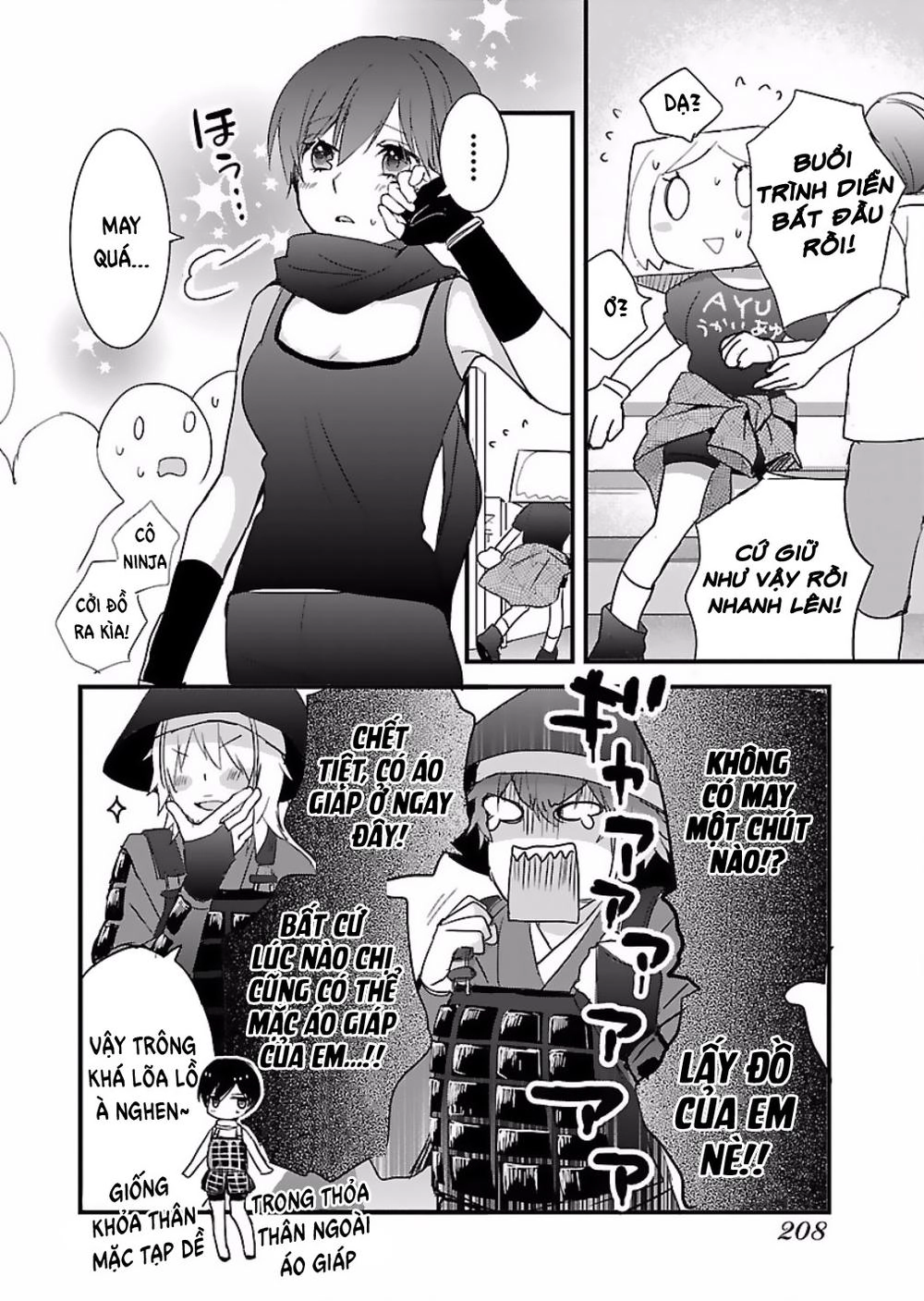 Bokura Wa Minna Kawaisou1 Chapter 63 - 18