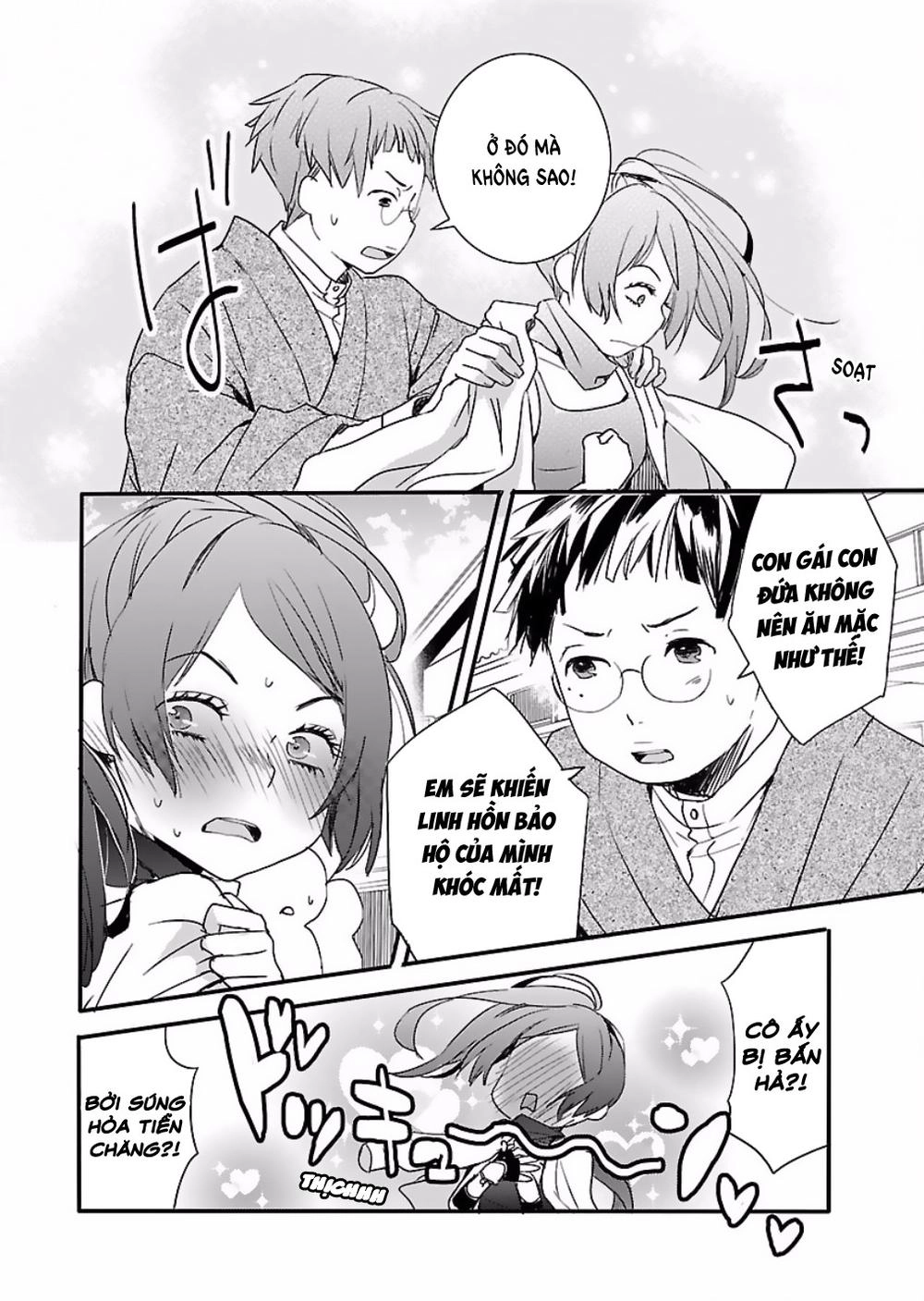 Bokura Wa Minna Kawaisou1 Chapter 63 - 20