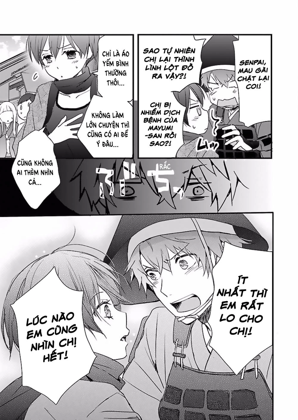 Bokura Wa Minna Kawaisou1 Chapter 63 - 21