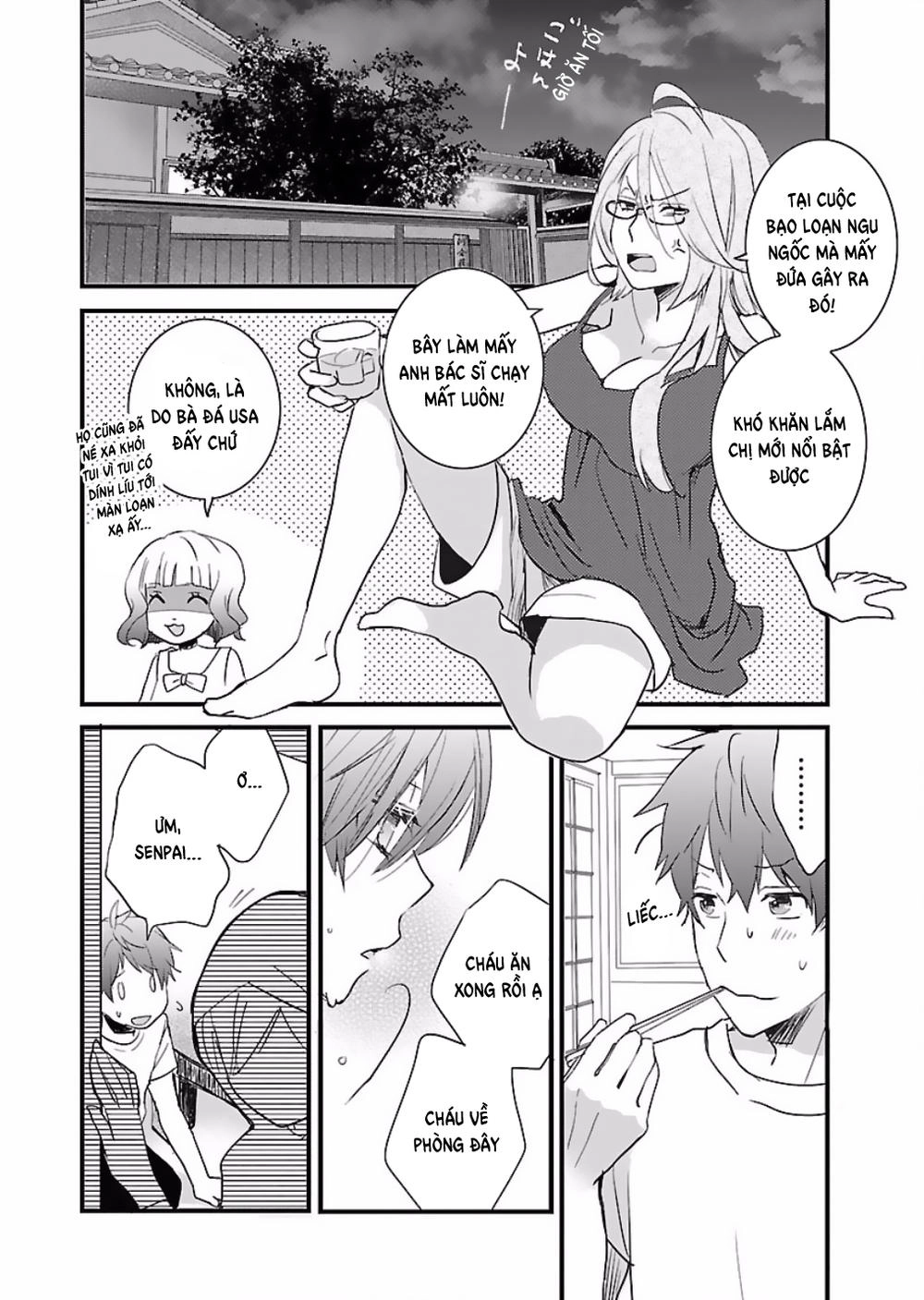 Bokura Wa Minna Kawaisou1 Chapter 63 - 24