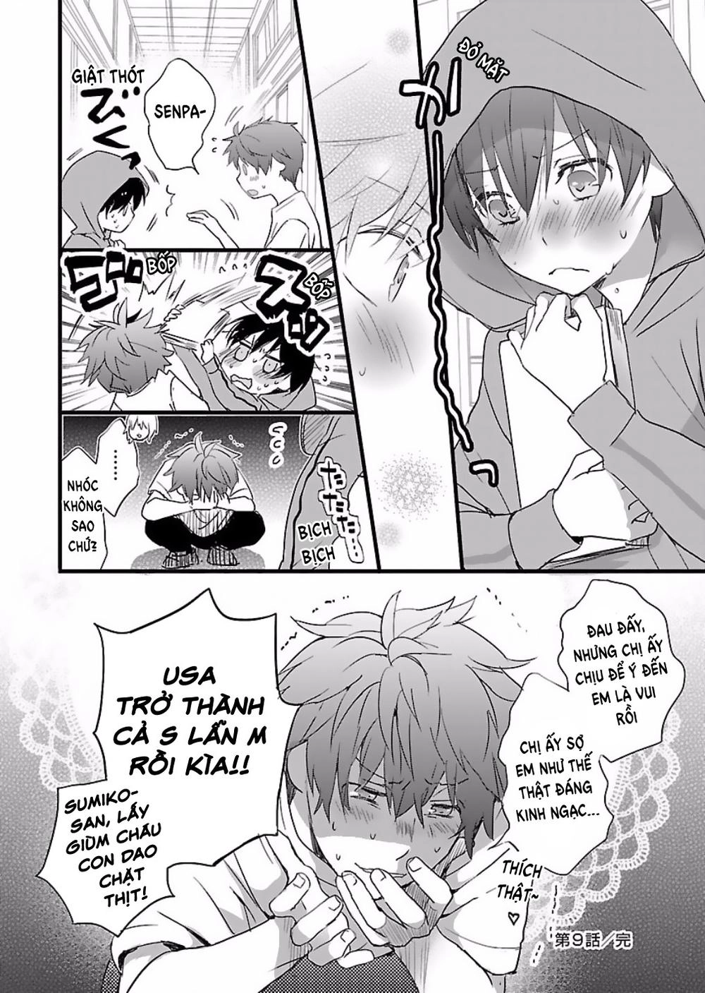 Bokura Wa Minna Kawaisou1 Chapter 63 - 26