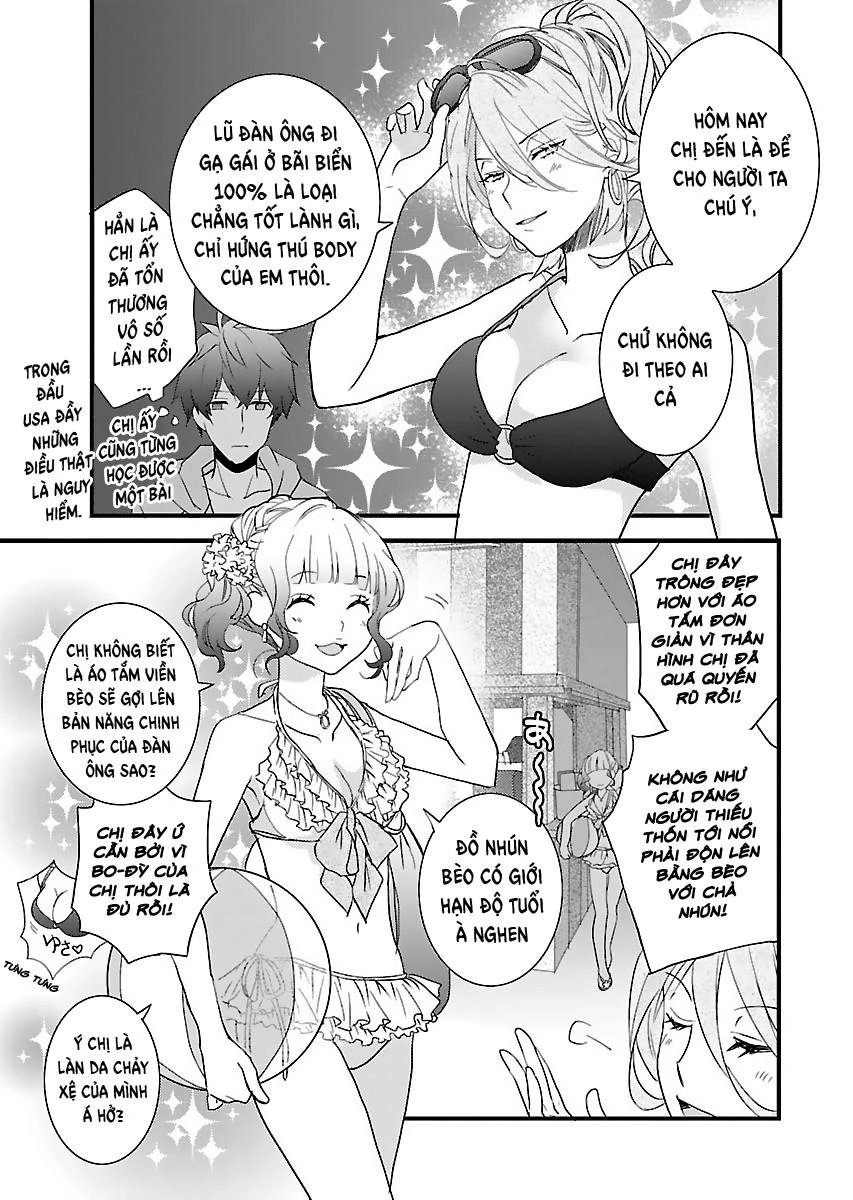 Bokura Wa Minna Kawaisou1 Chapter 65 - 7