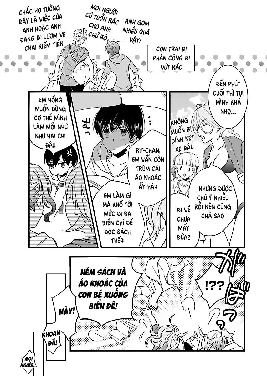 Bokura Wa Minna Kawaisou1 Chapter 65 - 19