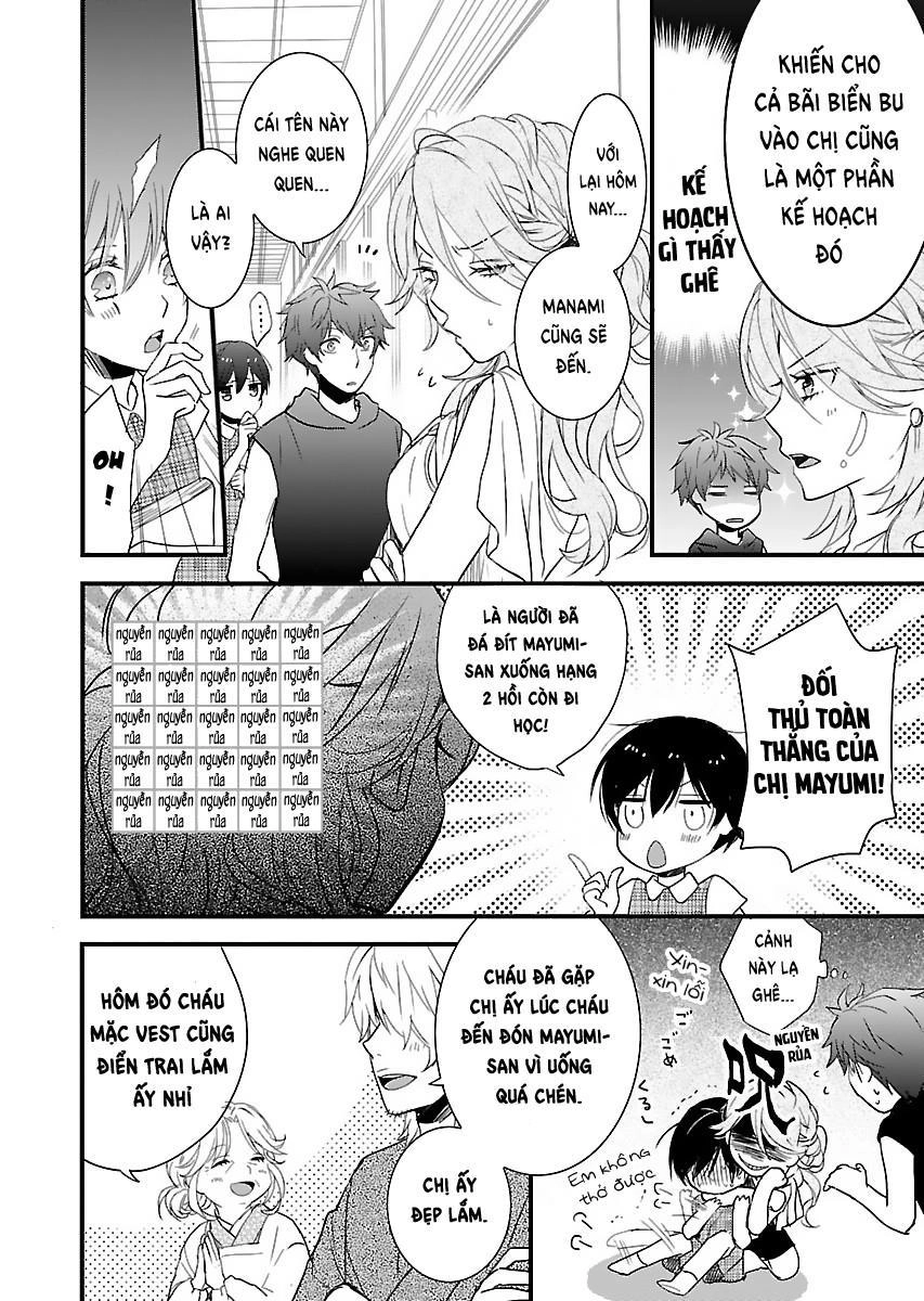 Bokura Wa Minna Kawaisou1 Chapter 66 - 6
