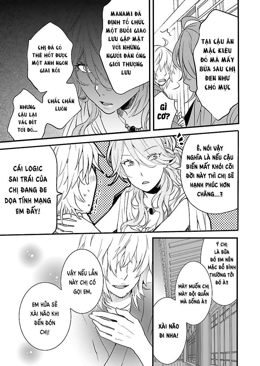 Bokura Wa Minna Kawaisou1 Chapter 66 - 7