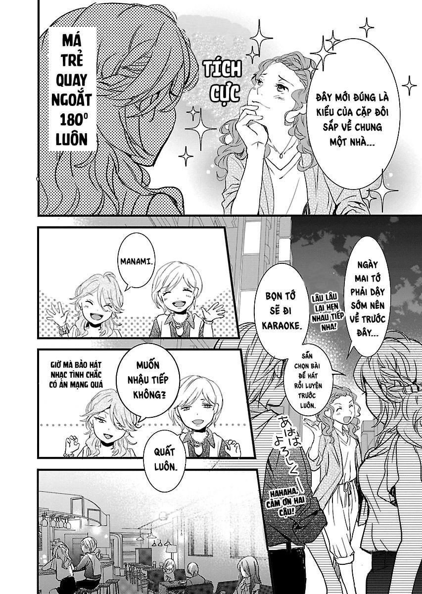 Bokura Wa Minna Kawaisou1 Chapter 66 - 18