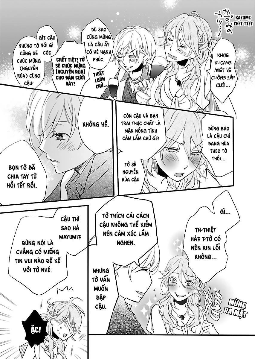 Bokura Wa Minna Kawaisou1 Chapter 66 - 19