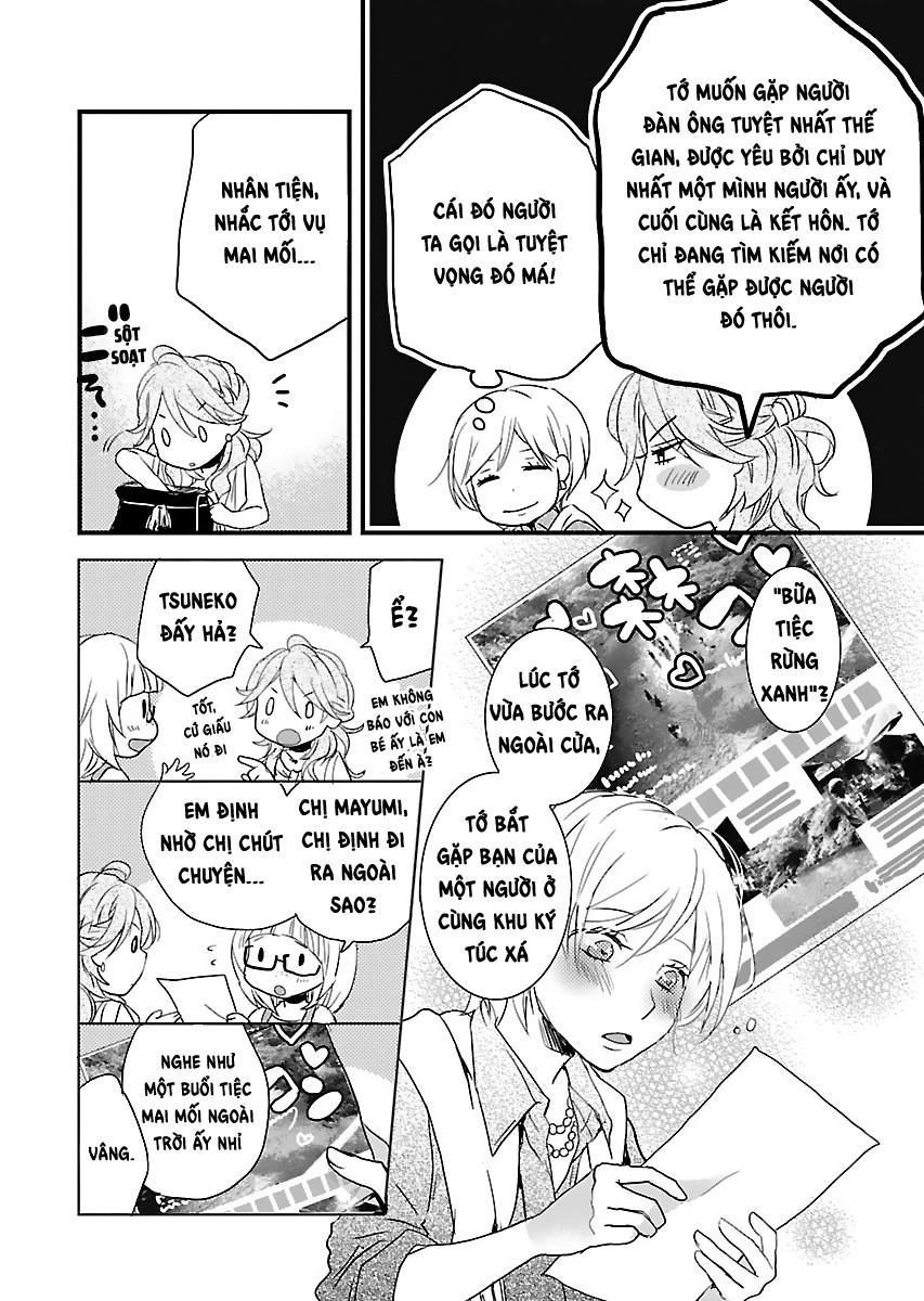 Bokura Wa Minna Kawaisou1 Chapter 66 - 24