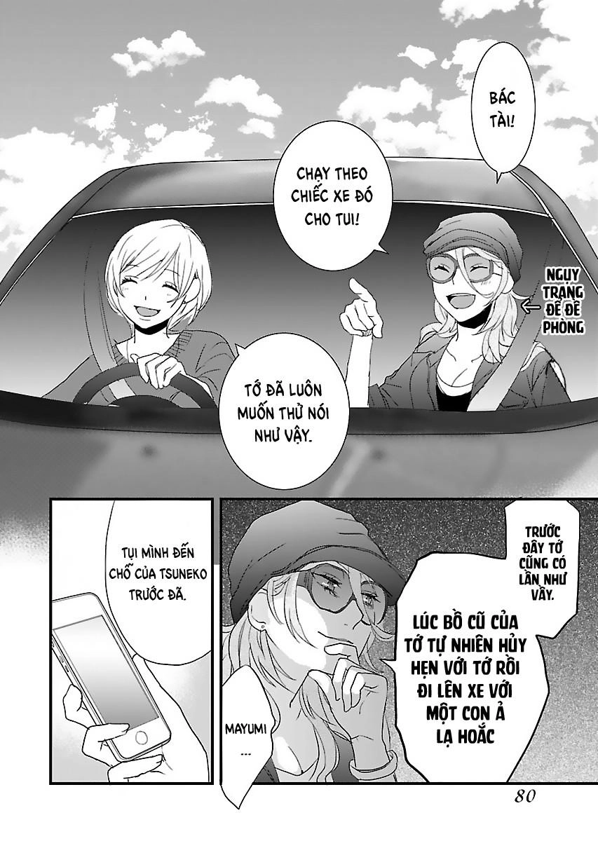 Bokura Wa Minna Kawaisou1 Chapter 67 - 4