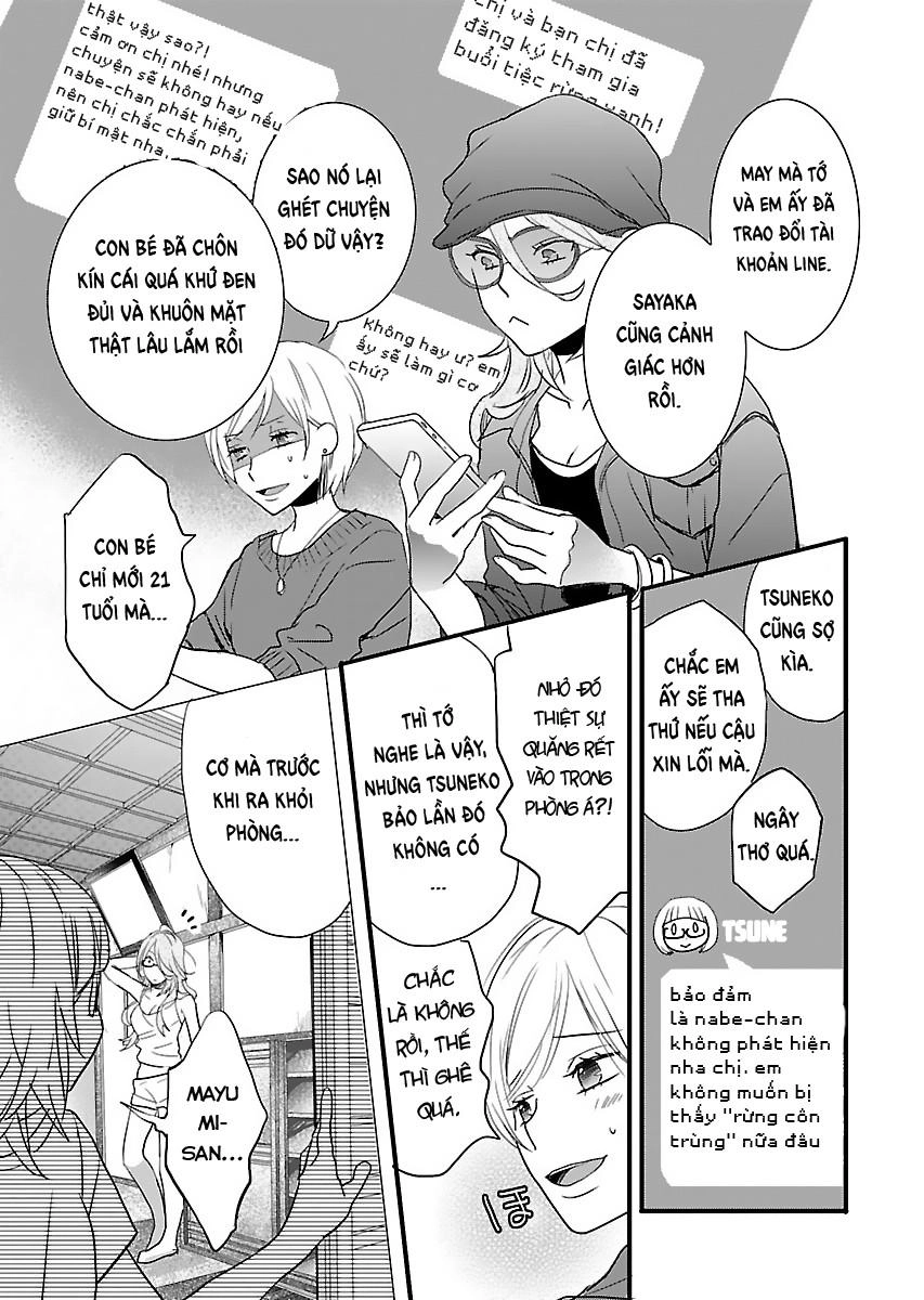 Bokura Wa Minna Kawaisou1 Chapter 67 - 5