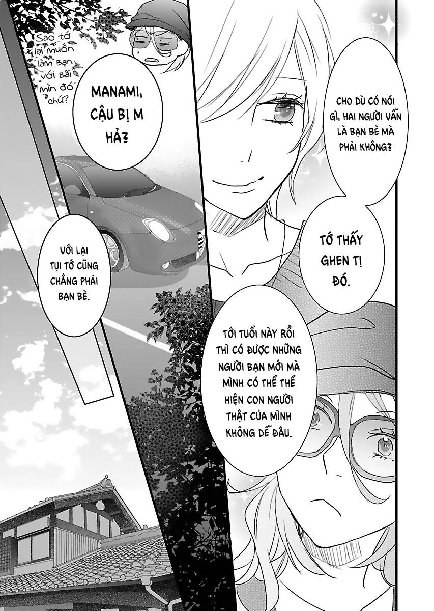 Bokura Wa Minna Kawaisou1 Chapter 67 - 7