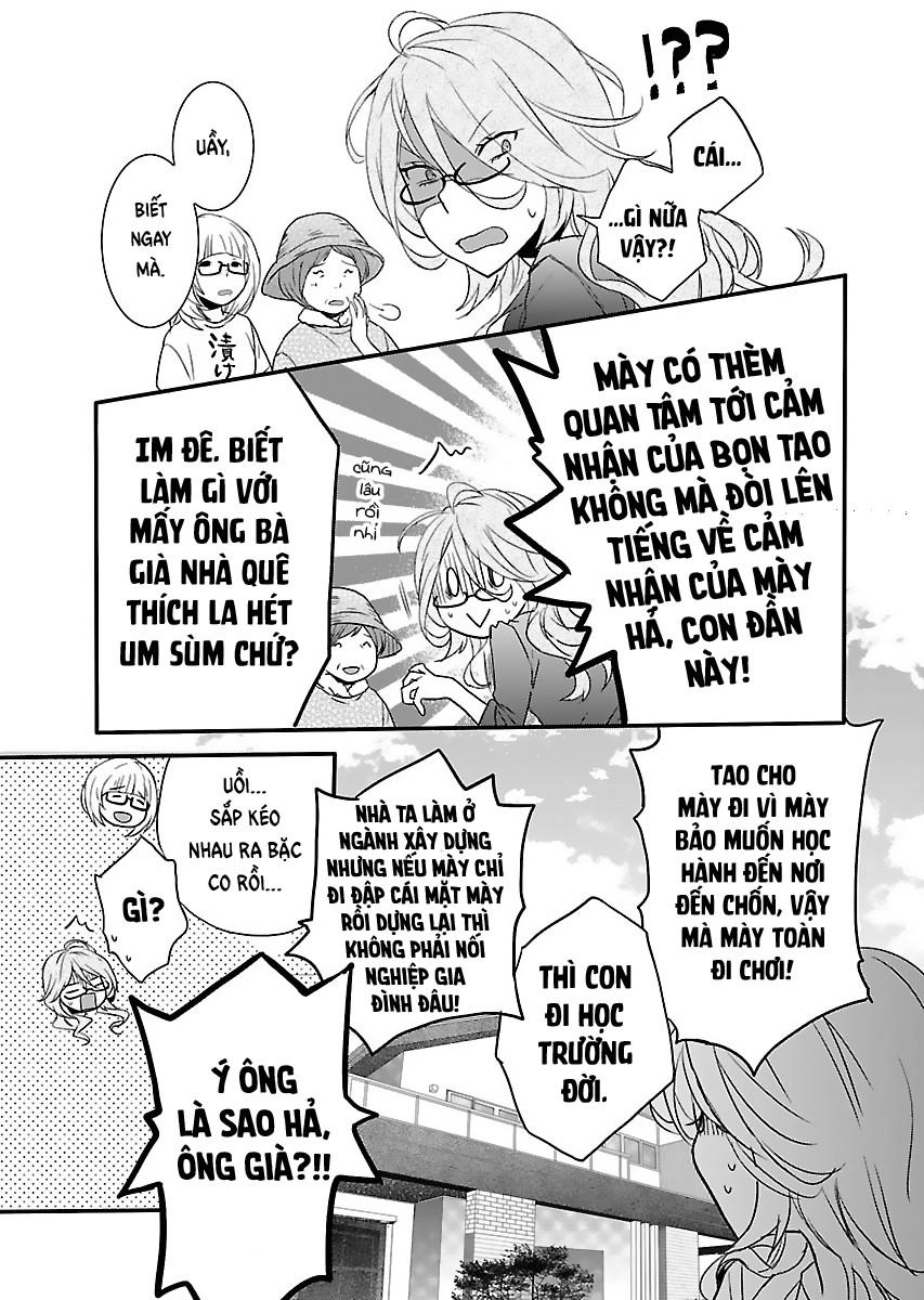 Bokura Wa Minna Kawaisou1 Chapter 67 - 15