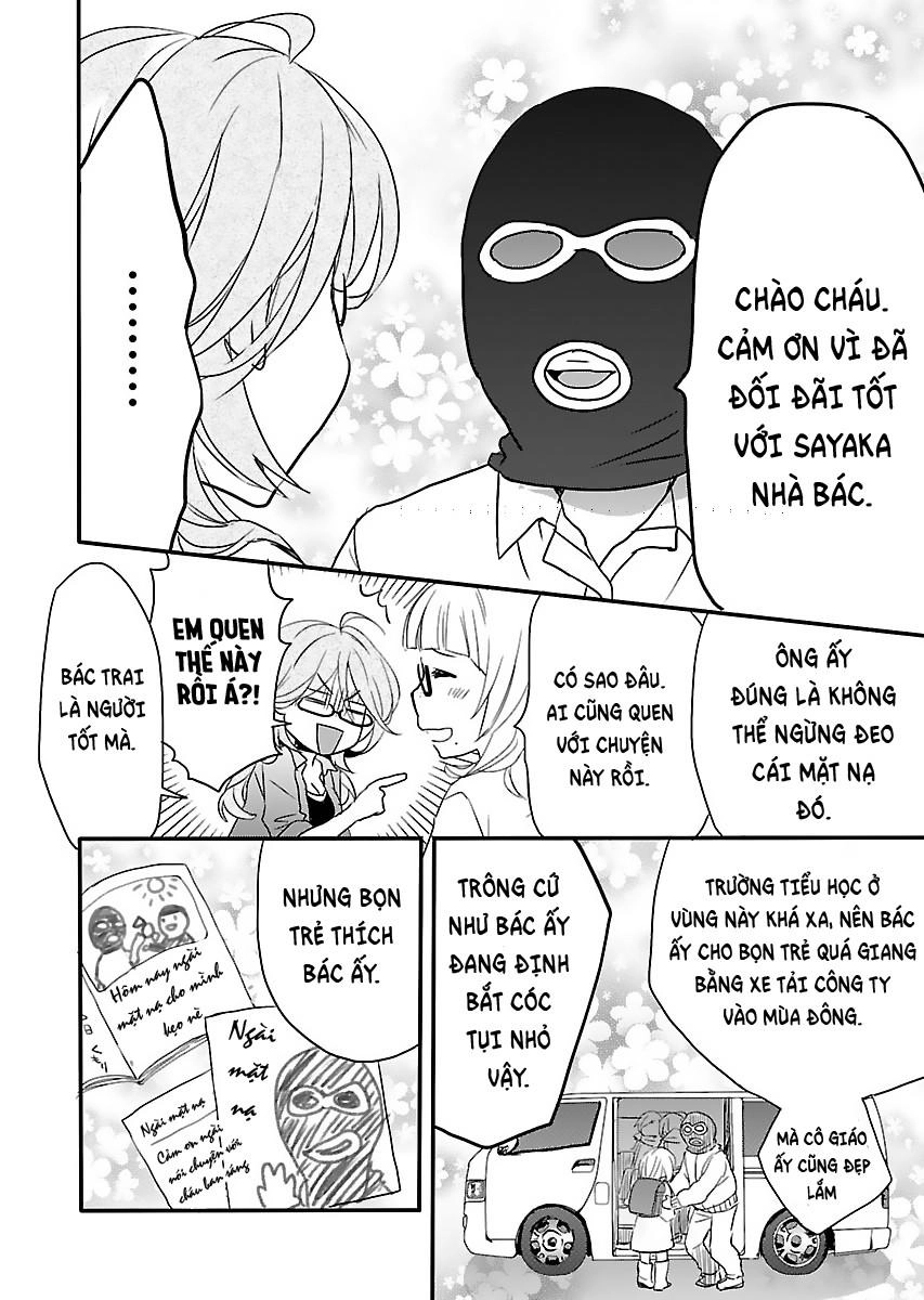 Bokura Wa Minna Kawaisou1 Chapter 67 - 20