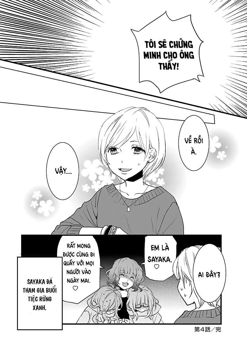 Bokura Wa Minna Kawaisou1 Chapter 67 - 26