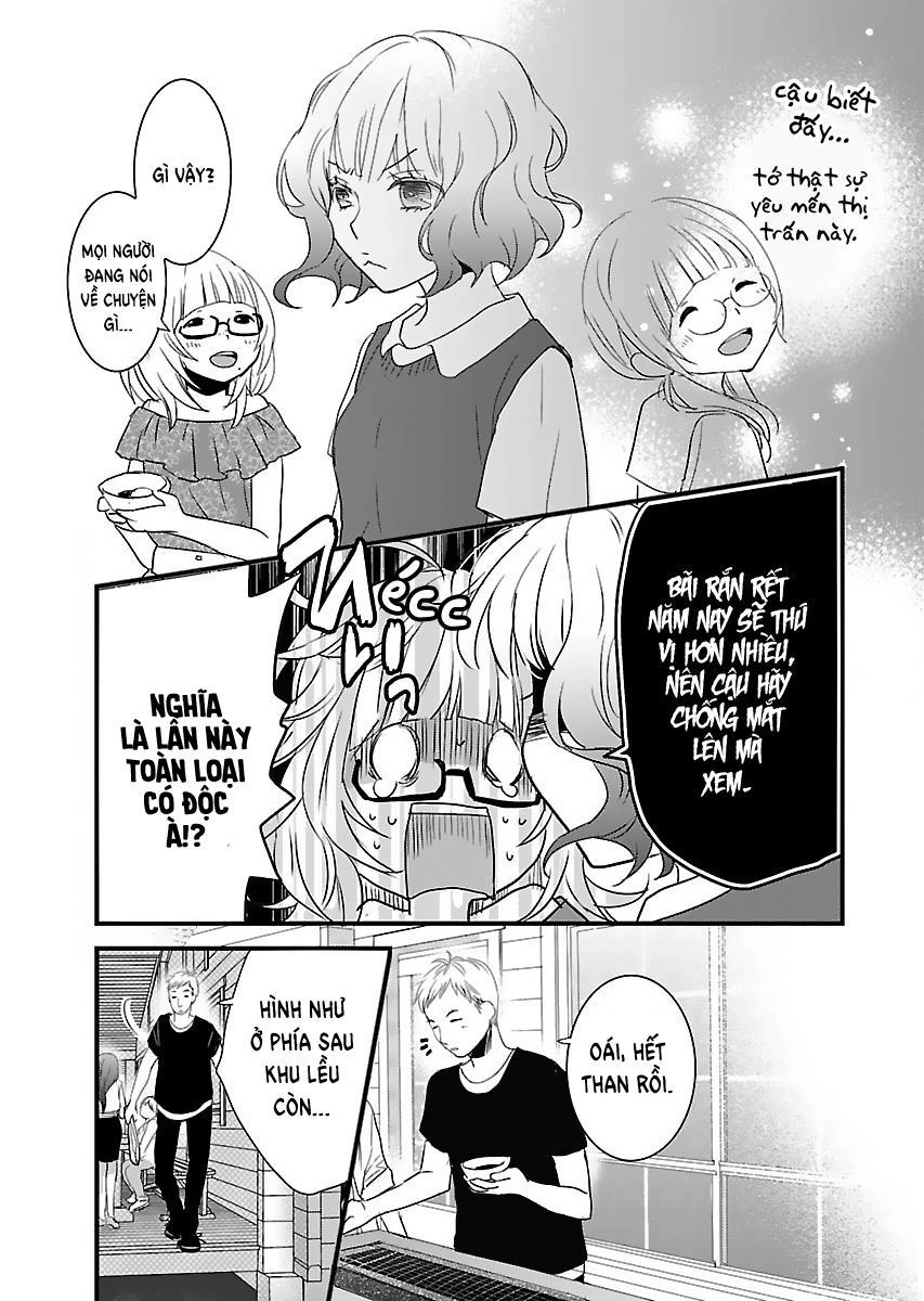 Bokura Wa Minna Kawaisou1 Chapter 68 - 15