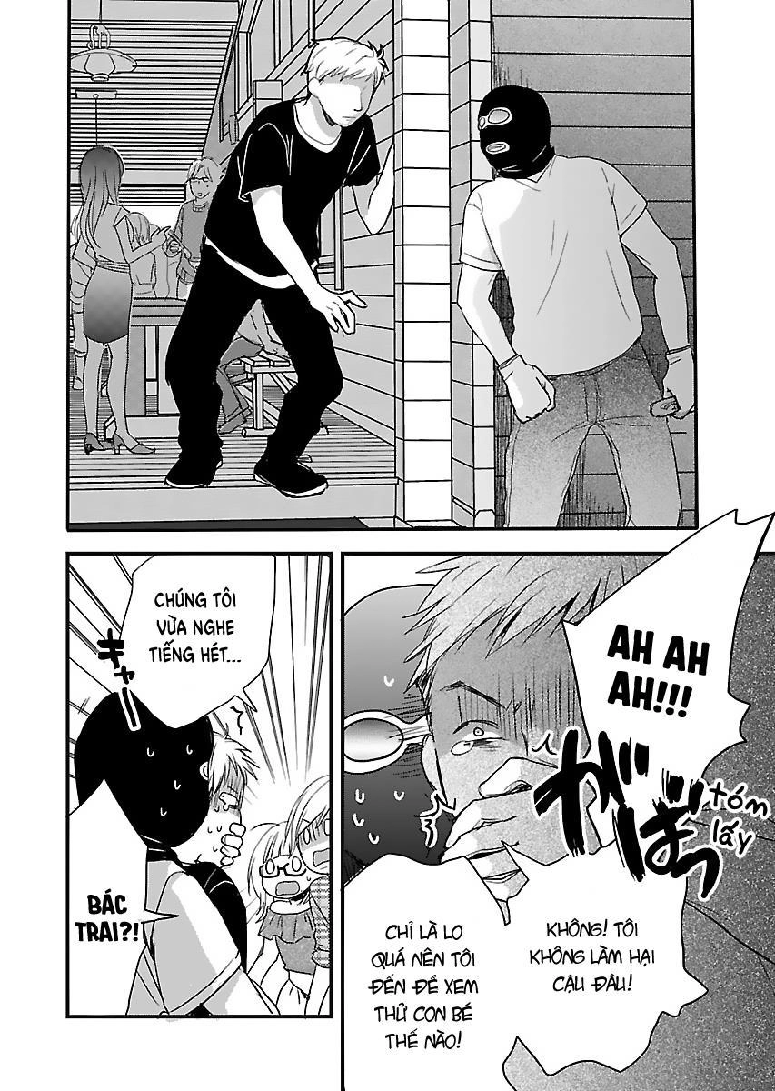 Bokura Wa Minna Kawaisou1 Chapter 68 - 16