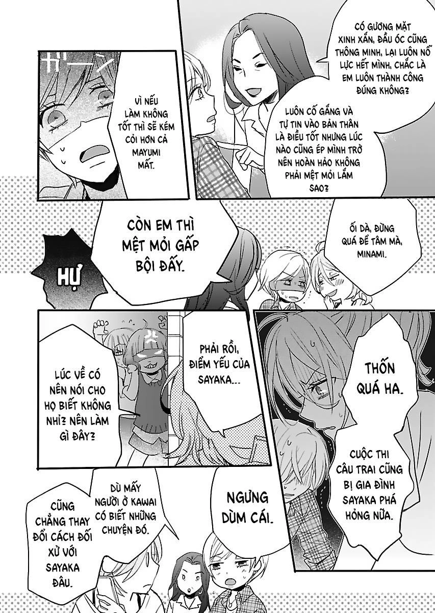Bokura Wa Minna Kawaisou1 Chapter 68 - 26