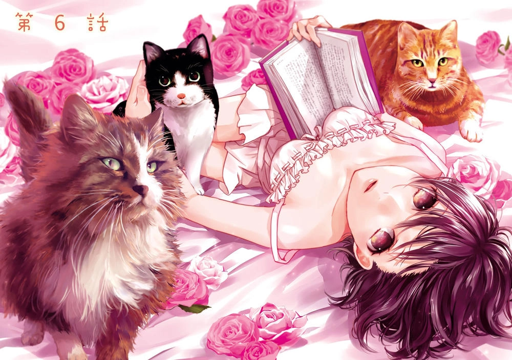 Bokura Wa Minna Kawaisou1 Chapter 69 - 4