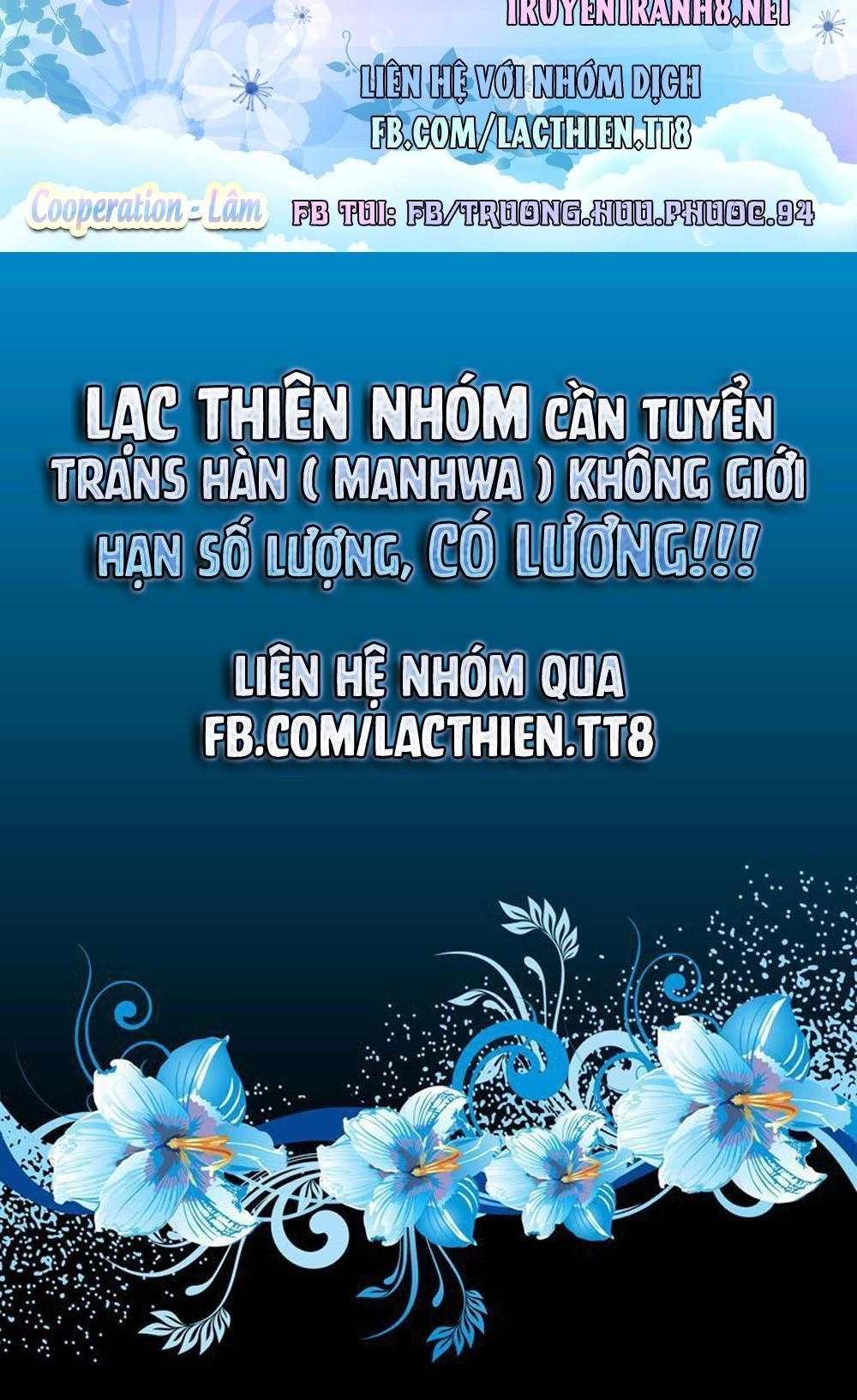 Bokura Wa Minna Kawaisou1 Chapter 70 - 2