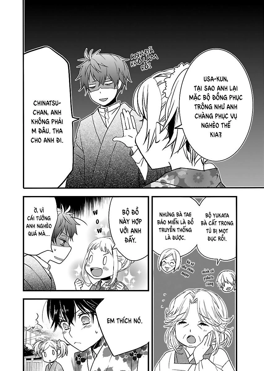 Bokura Wa Minna Kawaisou1 Chapter 70 - 4